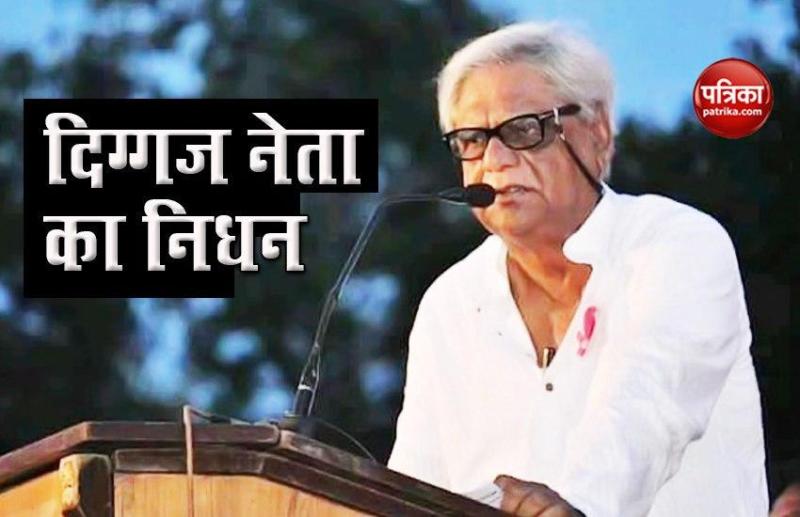 CPIM Senior Leader Shyamal Chakraborty passes Away