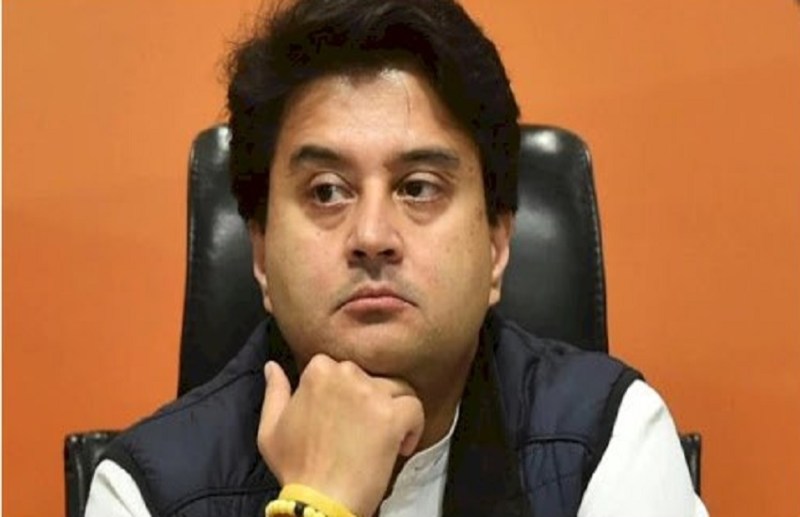 ज्योतिरादित्य सिंधिया