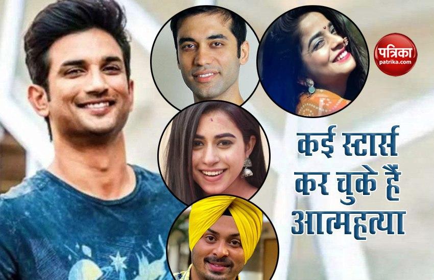 bollywood and tv stars suicide 