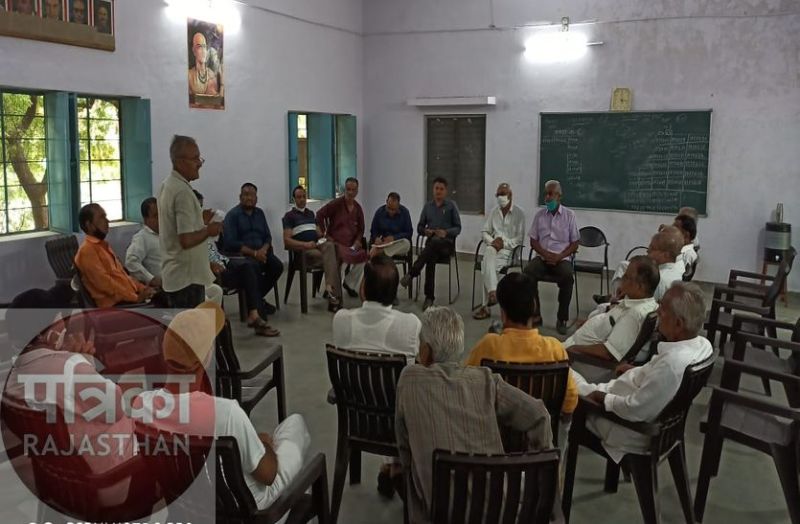 जिले के इस महात्मा गांधी स्कूल को सर्वश्रेष्ठ बनाने का प्रयास, आगे आए भामाशाह, प्रधानाचार्य की अध्यक्षता में बैठक