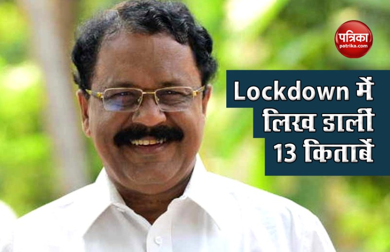 Mizoram governor sreedharan Pillai 