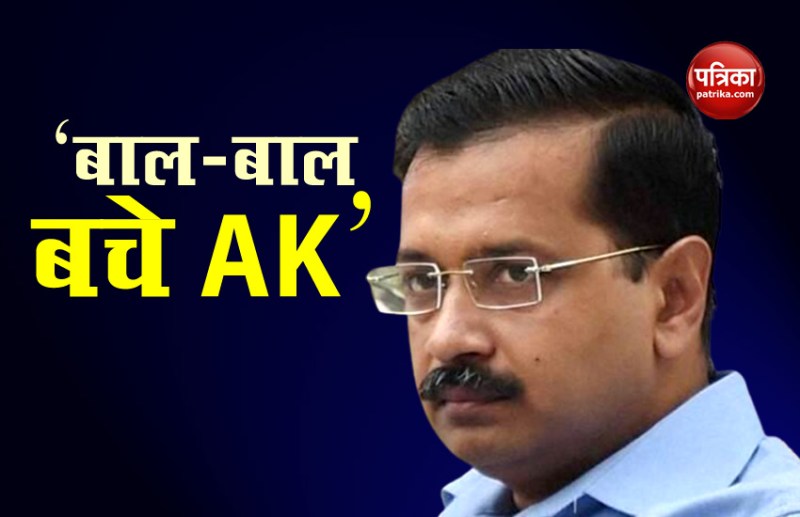 Delhi Cm Arvind Kejriwal residence roof collapses