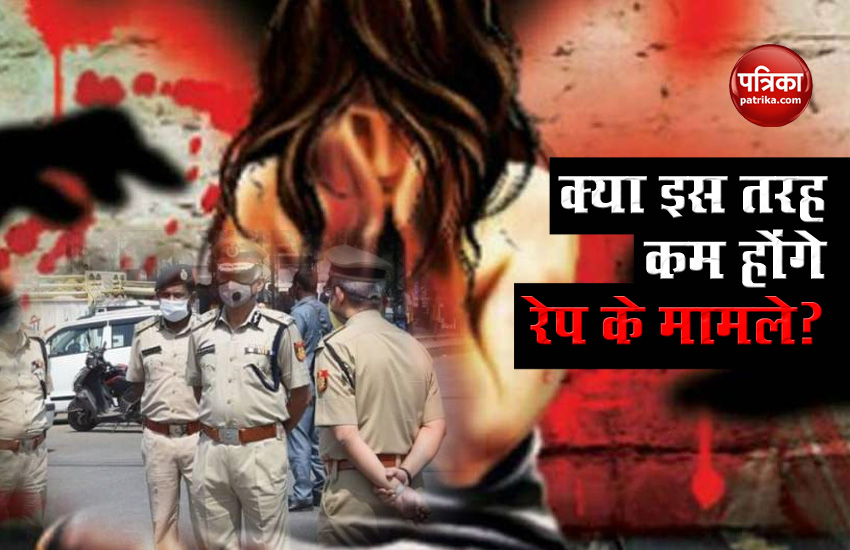 If Delhi police Under State Government Rape Will be Stopped