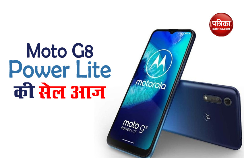 Moto G8 Power Lite Sale Today in India on Flipkart, Check Offers