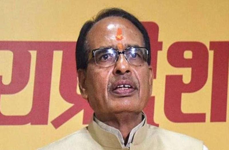 एमपी में फिर शुरू होगी भामाशाह योजना, सीएम ने कहा- प्रदेश में फिर किया जाए प्रभावी क्रियान्वयन