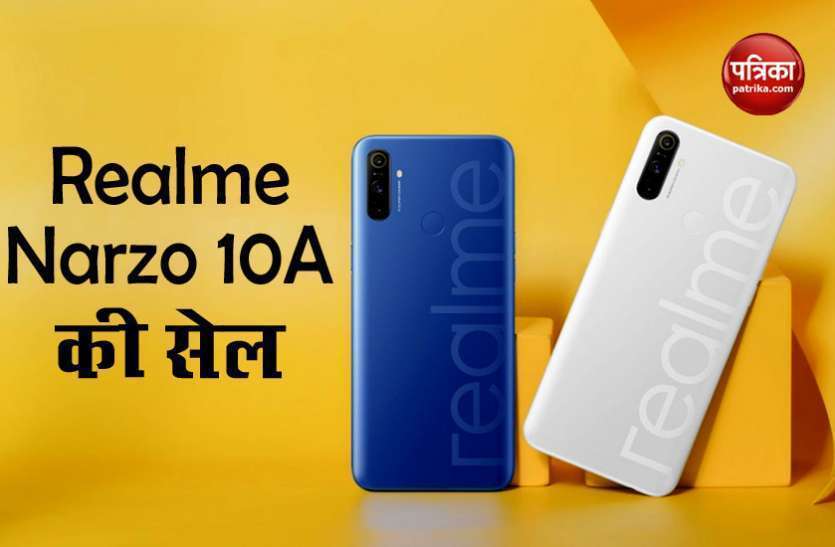 Realme Narzo 10A Sale Today in India, Price, Offer