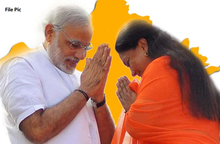 Vasundhara Raje expected to meet PM Narendra Modi in Delhi