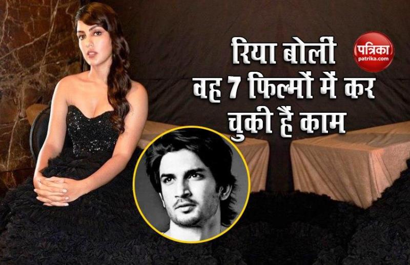 Reha Chakraborty Statement On Spending15 crores From Sushant Bank