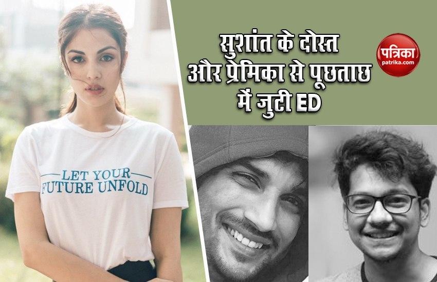 ED Investigate Siddharth Pithani And Rhea House In Actor Sushant Case