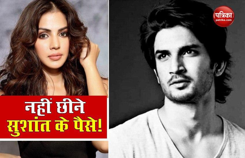 While Giving Statement To The ED Reha Chakraborty Said That Sushant