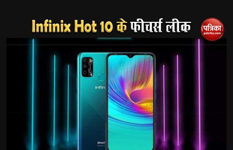 Infinix Hot 10 launch Soon in India, Launch date, Features, Price