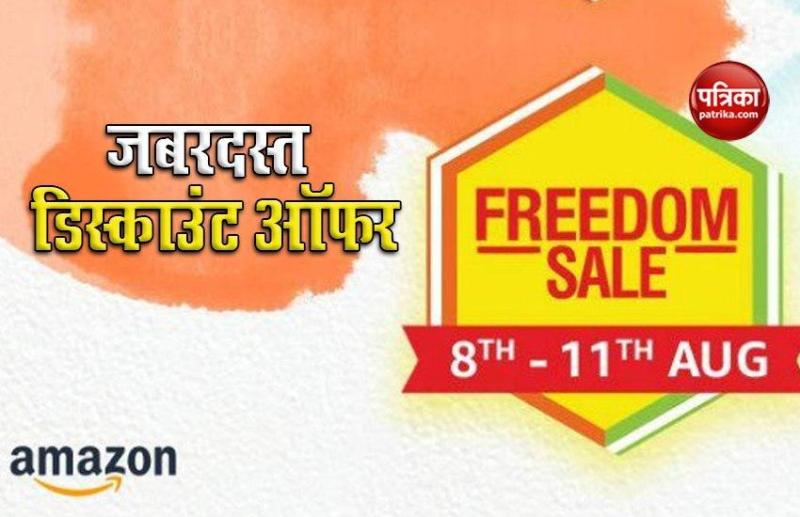 Amazon Freedom Sale 2020, 10000 Discount on OnePlus 55-inch Smart TV