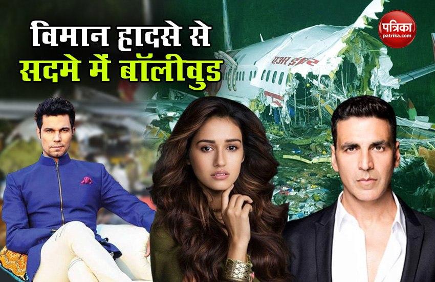 Bollywood Celebs Tweeted Grief Over The Air India Express plane Crash
