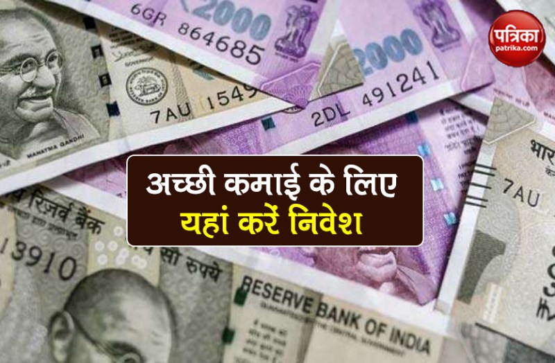 best investment plan PMVVY POMIS for senior citizen