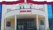 राजस्थान स्टेट ओपन स्कूल की दसवीं और कक्षा 12वीं मार्च मई 2020 परीक्षा का टाइम टेबल जारी