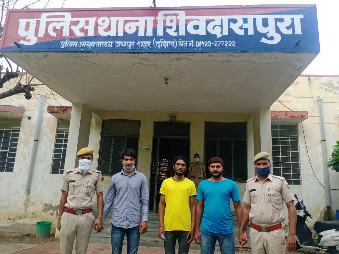 पदमपुरा रोड पर फायरिंग करने वाले तीन बदमाश गिरफ्तार