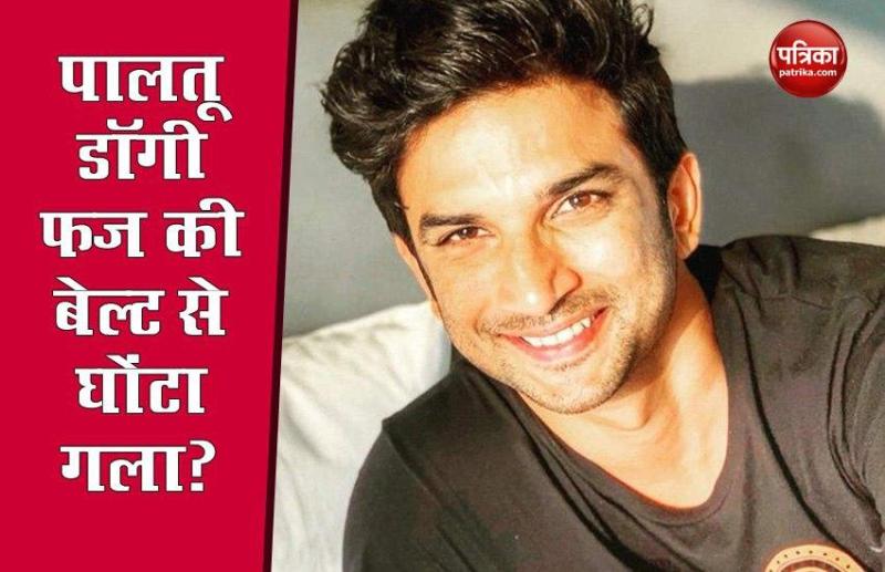 Sushant Singh Rajput