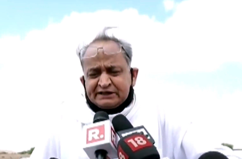 Rajasthan crisis: CM ashok gehlot target bjp
