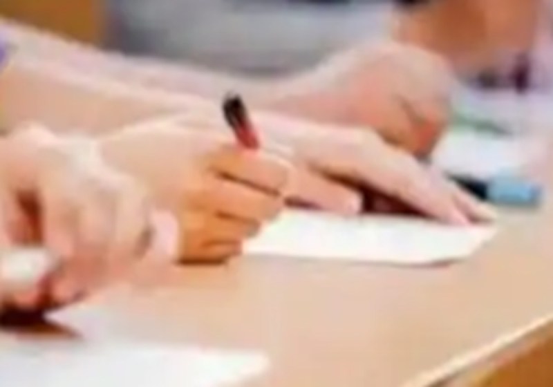 यूपी बीएड प्रवेश परीक्षा पर जिला प्रशासन और स्वास्थ्य विभाग अलर्ट