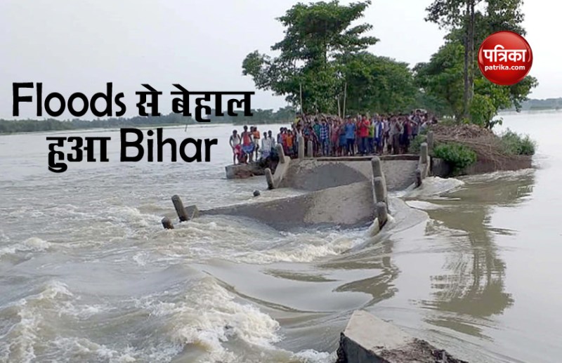 Bihar floods