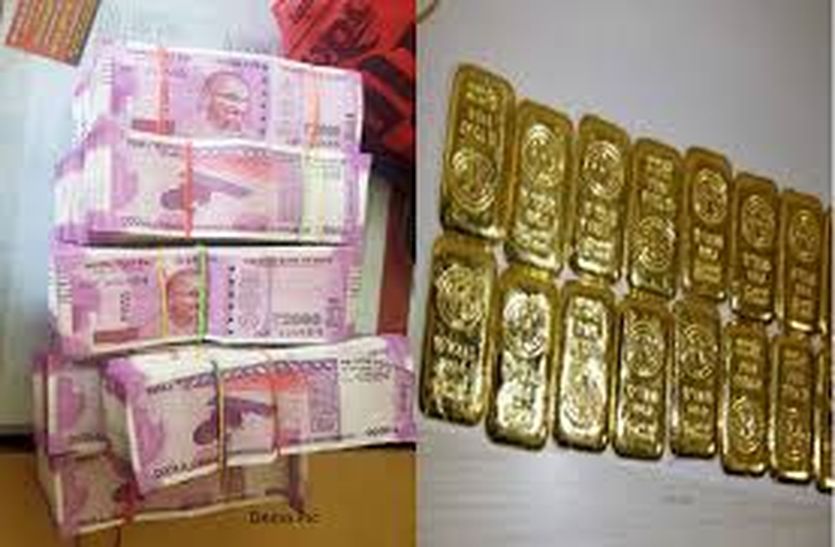 बड़ी खबर: राजस्थान में यहा पकड़ा सवा किलो सोना व 50 लाख नकदी