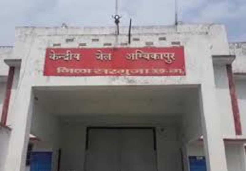 हत्या के मामले में आजीवन कारावास की सजा काट रहे कैदी की मौत, Central जेल में टहलते हुए गिरा