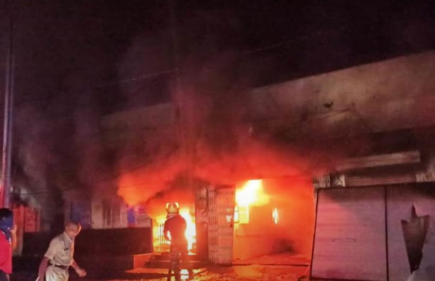 सेंट्रल बैंक में लगी भयंकर आग, 5 घंटे की मशक्कत के बाद पाया गया काबू