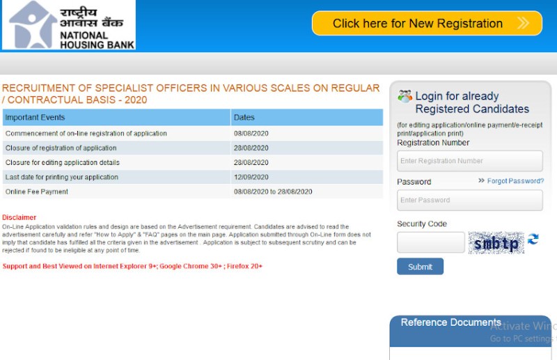 NHB Recruitment 2020