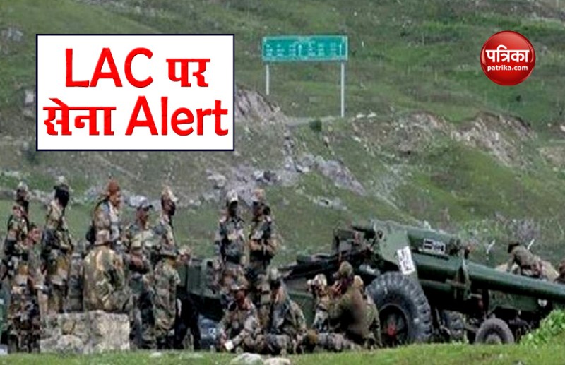 Indian Army