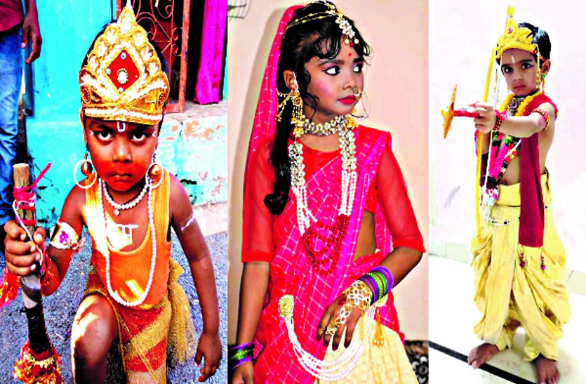 By getting ready in their own house, the children shared pictures of Ram-Sita in costumes, social media was well utilized ...