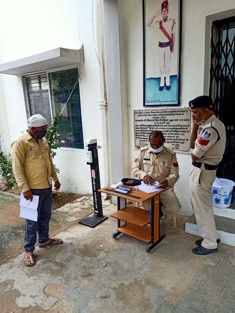 युवक खाते से ट्रांसफर हो गए ४५ हजार रुपए