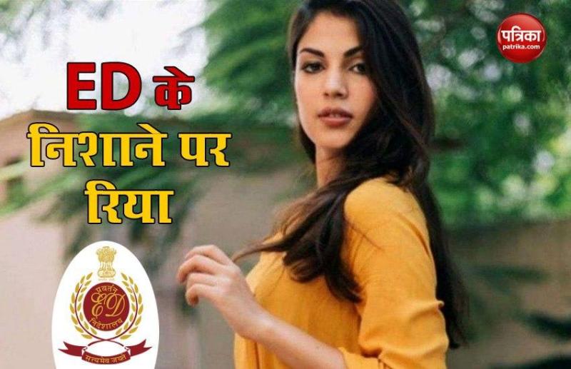 Sushant Death Case: रिया समेत 5 लोगों से पूछताछ में जुटी ED, CBI आज ले सकती है बयान