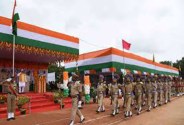 इस बार पीजी कॉलेज ग्राउंड की जगह यहां होगा स्वतंत्रता दिवस समारोह, चुनिंदा अतिथि ही होंगे शामिल