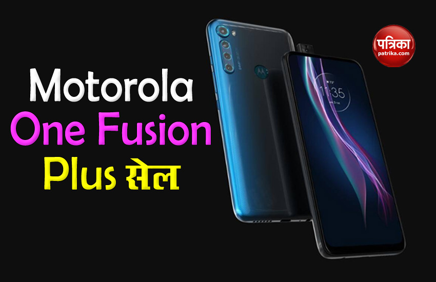 Motorola One Fusion+ Sale Today, Price, Specifications