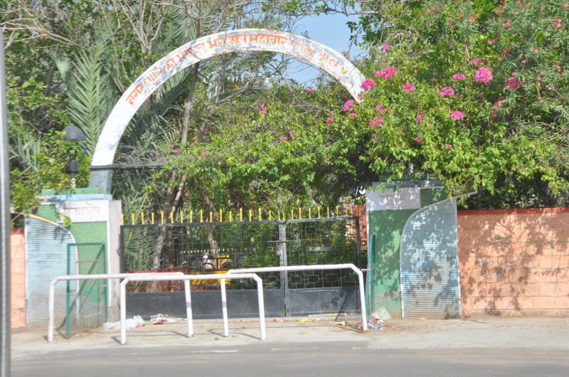 अनलॉक क्षेत्र में पार्क लॉक, आमजन को कैसे मिले राहत