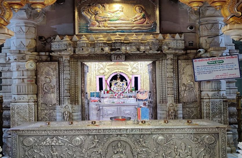सांवलियाजी मंदिर में होगी पूूजा पर जयकारों के लिए नहीं होगे भक्त