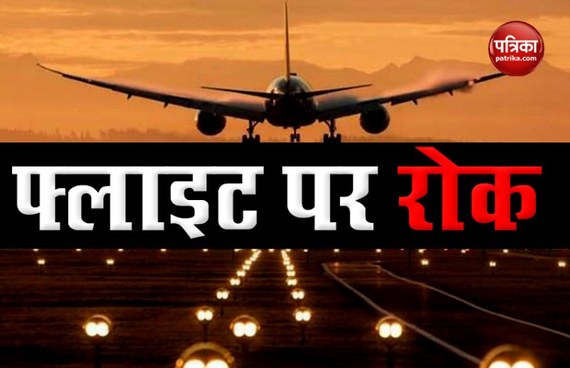 COVID-19: West Bengal Ban Flights From Six Cities