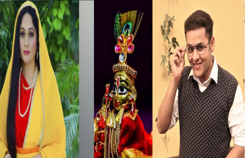 tv celebs to celebrate Krishna janmashtami at home this year