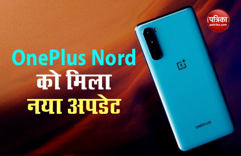 OnePlus Nord Starts Receiving OxygenOS 10.5.4 Update