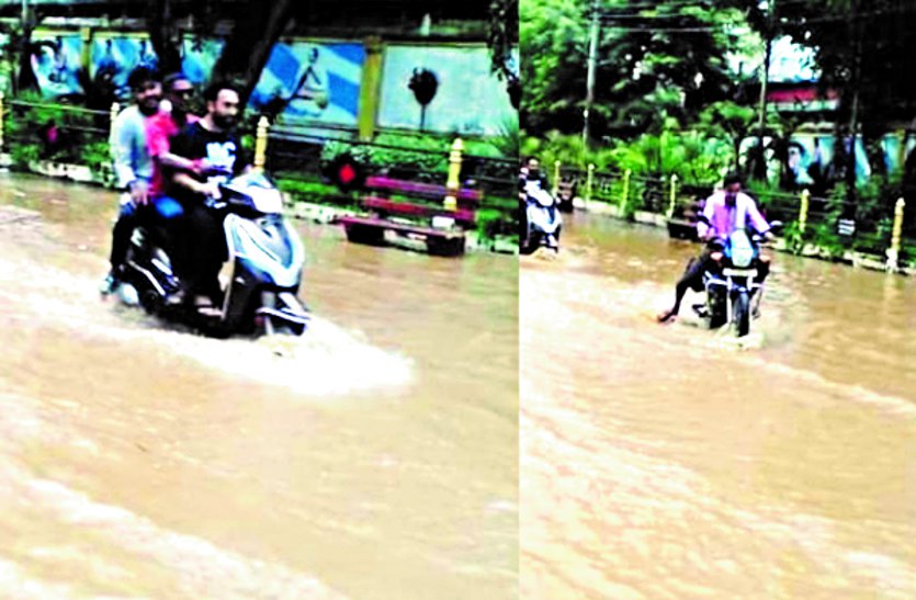 One and a half hours of heavy rain caused the Rajnandgaon-Kawardha main road to be completely unoccupied, movement was interrupted for some time ...