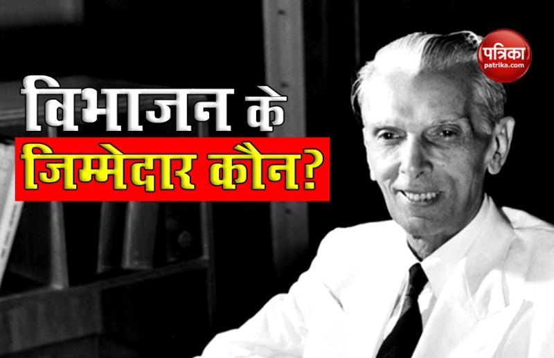 Independence Day 2021: Mohammed Ali Jinnah