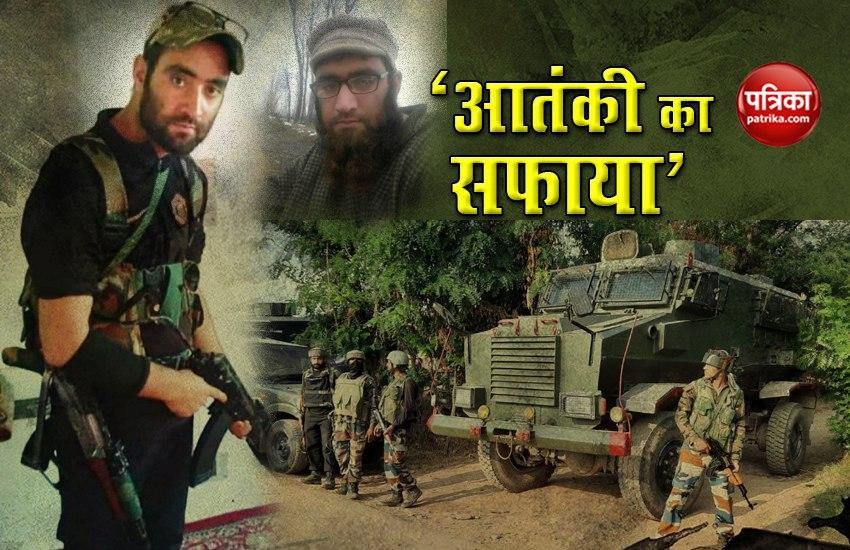 Jammu Kashmir: Hizbul Mujahideen Top commander Azad LalHari Killed in Pulwama Encounter