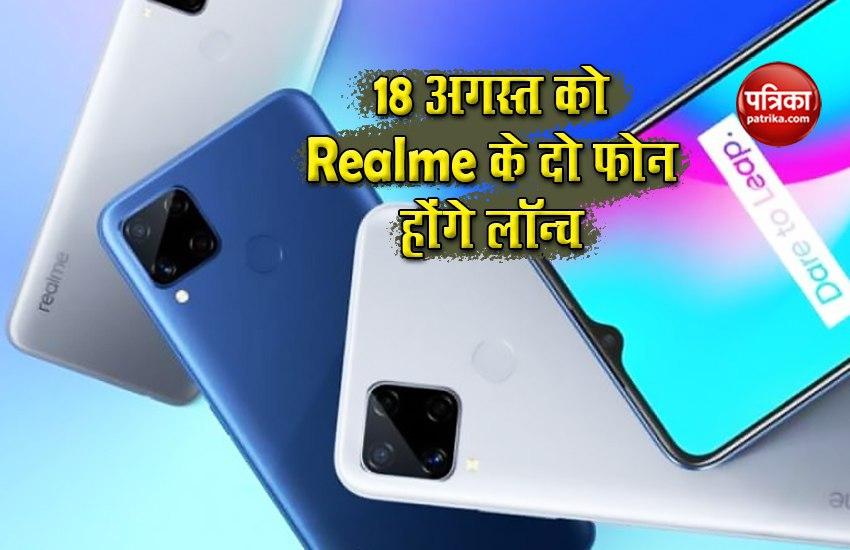  Realme C12, Realme C15 will launch on August 18 in India, Features and price