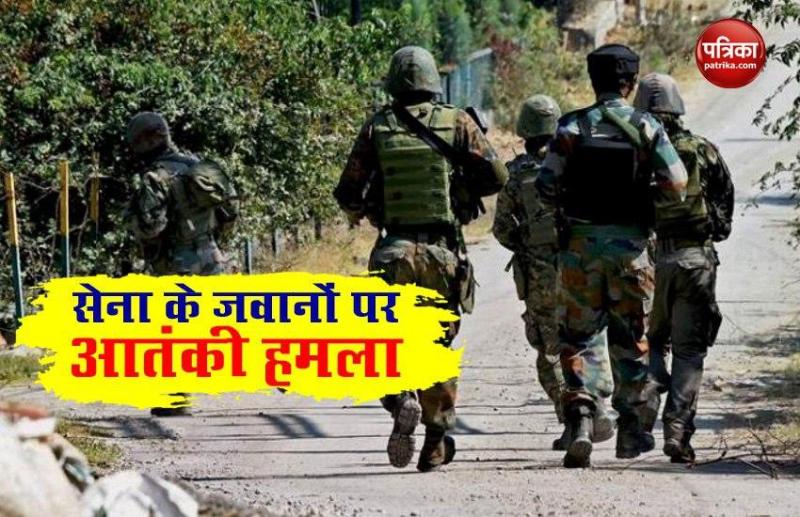 Terrorist Attack on Army Patrolling Party in Baramulla