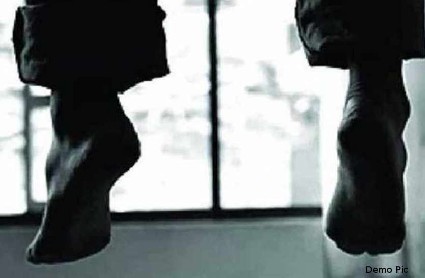 बांसवाड़ा : युवक ने फंदा लगाकर की आत्महत्या, ससुराल पक्ष पर खुदकुशी के लिए प्रेरित करने का आरोप