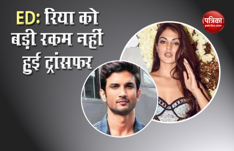 Rhea Chakraborty was not the account holder of any Sushant bank accounts