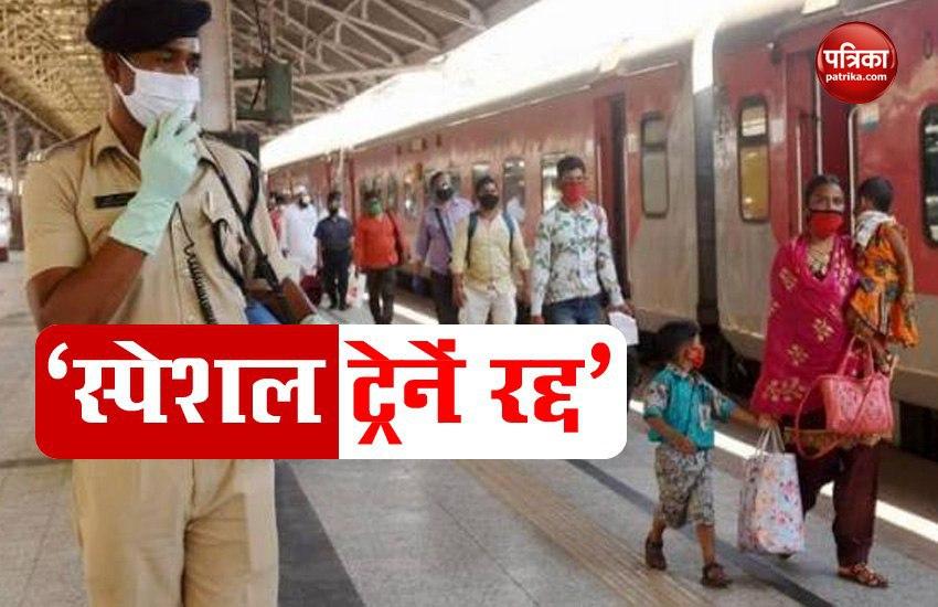 Indian Railways Cancelled 18 Special Trains Due to West Bengal Lockdown