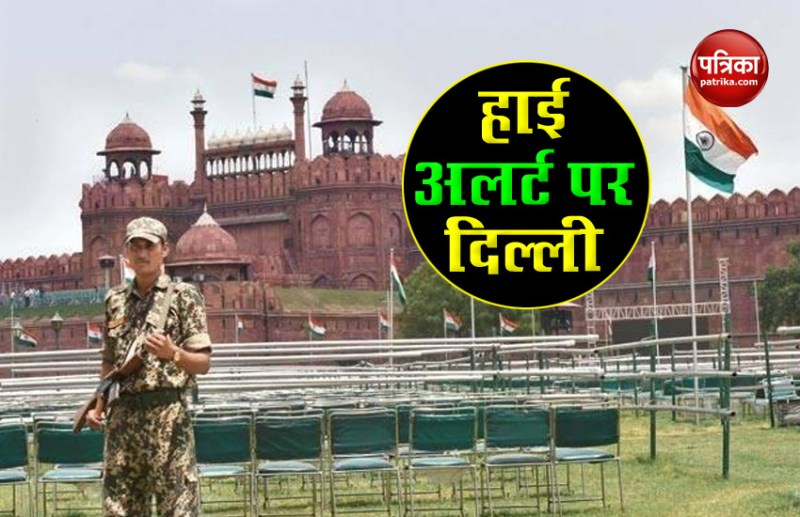 1.25 Million Dollars for Hoisting the flag of khalistan at Red Fort