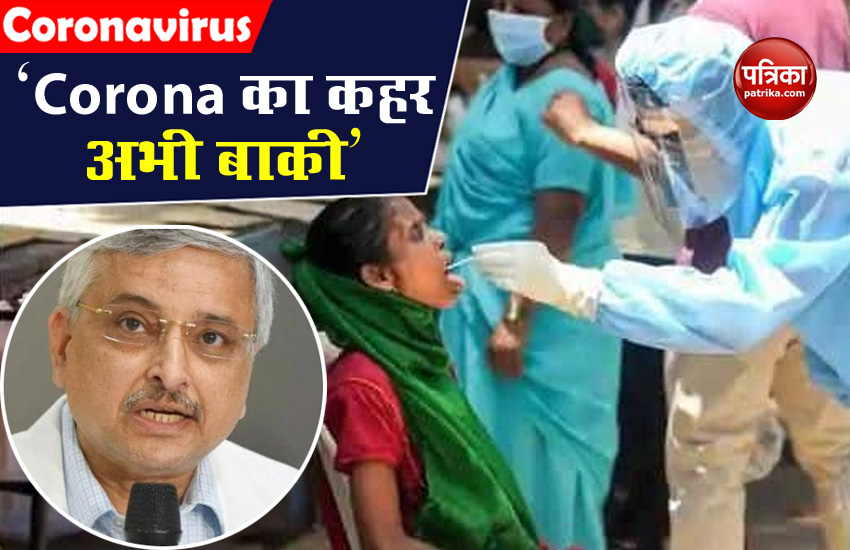 AIIMS Director Randeep Guleria on coronavirus cases