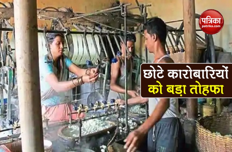 land bank and community micro finance institute will open